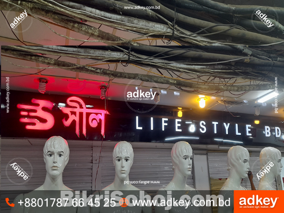 Outdoor Led Neon Sign Board Price in bangladesh